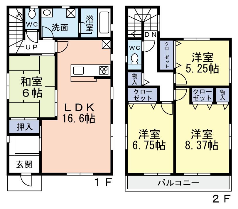 Floor plan. (Building 2), Price 27,900,000 yen, 4LDK, Land area 150.01 sq m , Building area 97.19 sq m