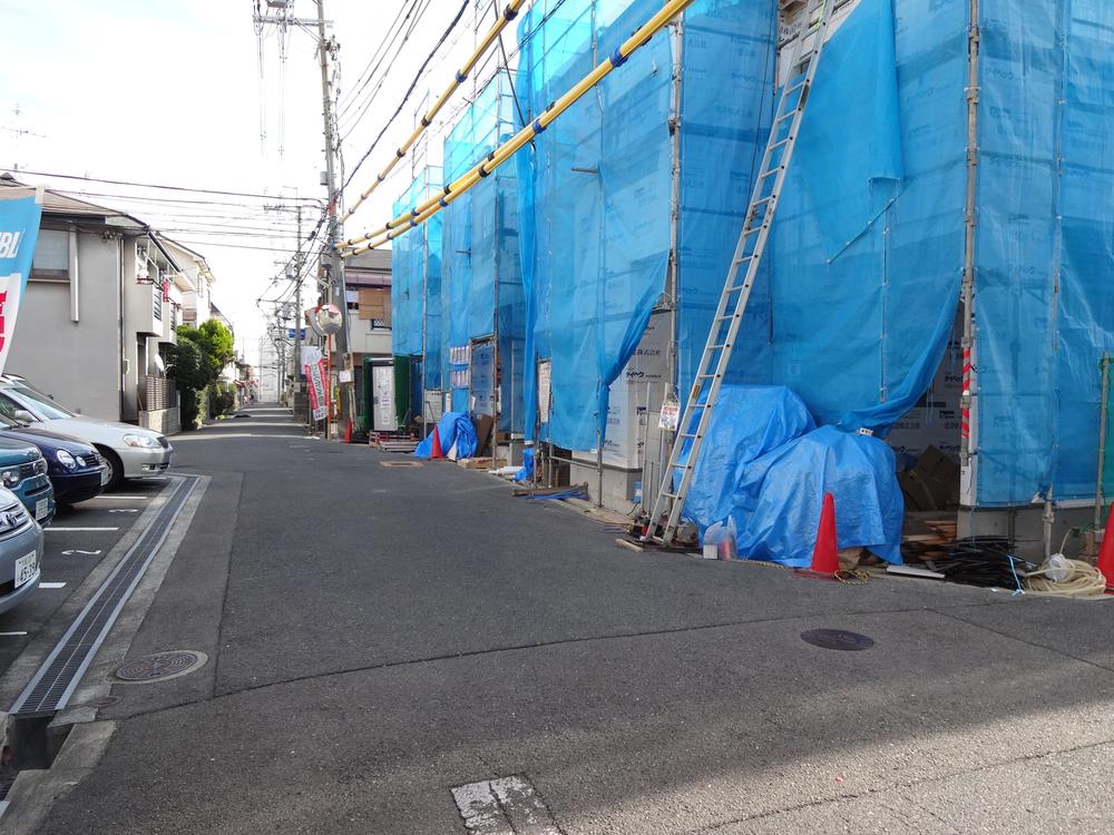 Local photos, including front road