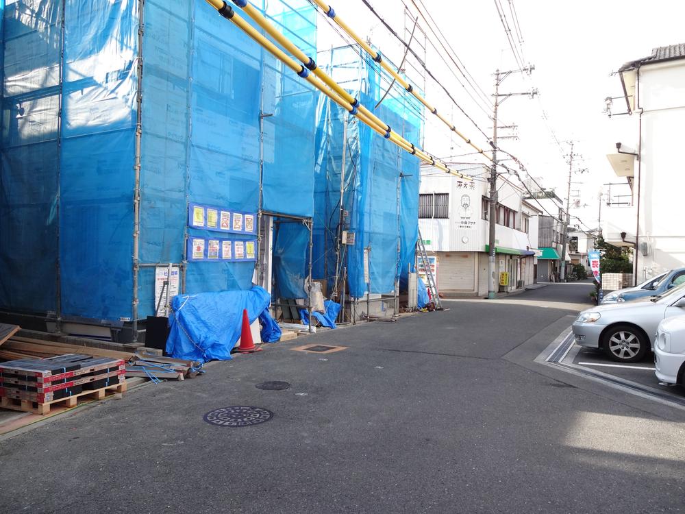 Local photos, including front road