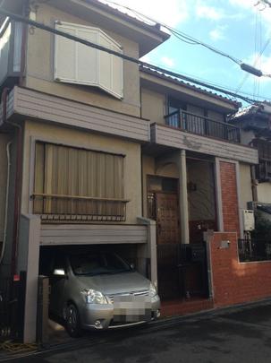 Local appearance photo. Exterior Photos