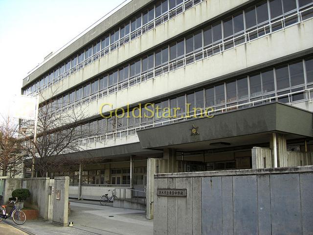 Junior high school. Ibaraki 1004m to stand Shinonome Junior High School