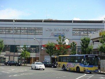 Streets around. 1292m to Hankyu Ibaraki-shi Station