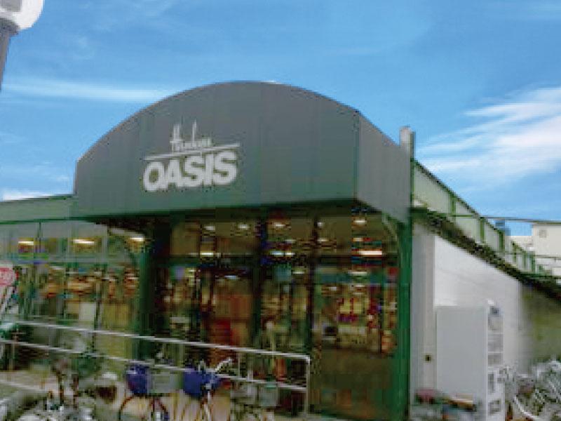 Supermarket. 815m to Hankyu Oasis Tomita shop