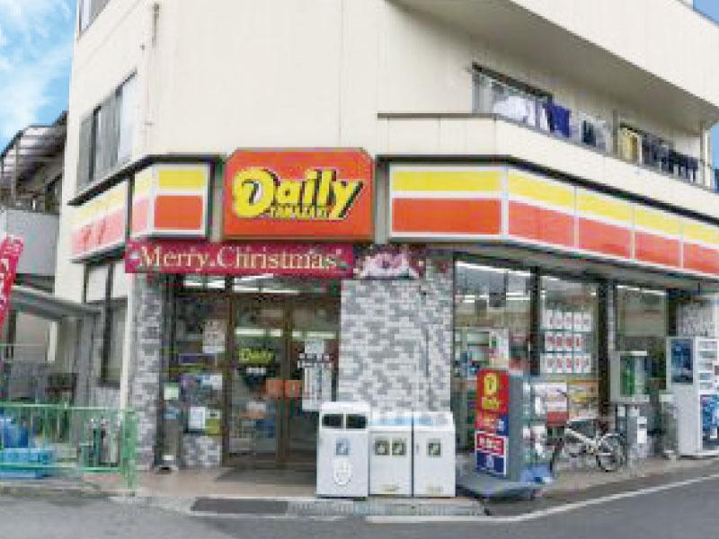 Convenience store. Daily Yamazaki Makita to the store 636m