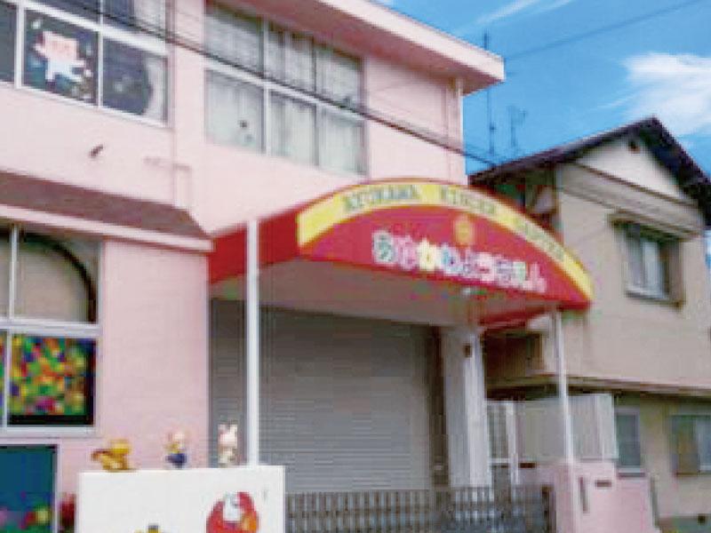 kindergarten ・ Nursery. Ayukawa 501m to kindergarten