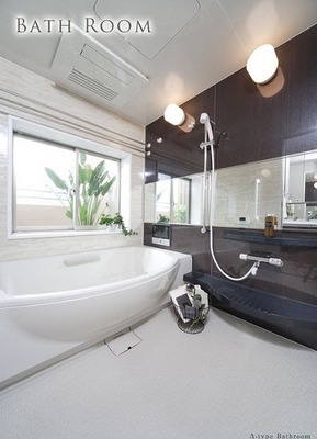 Bath.  ※ Reference photograph