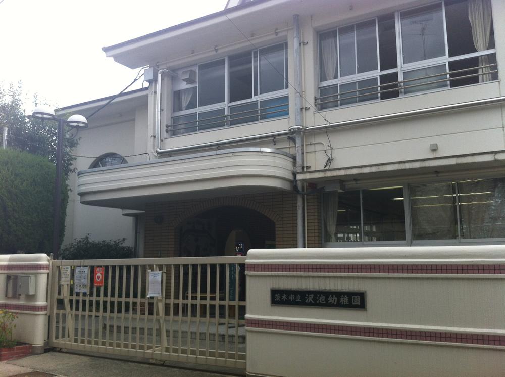 kindergarten ・ Nursery. Ibaraki Tatsusawa pond 1227m to kindergarten