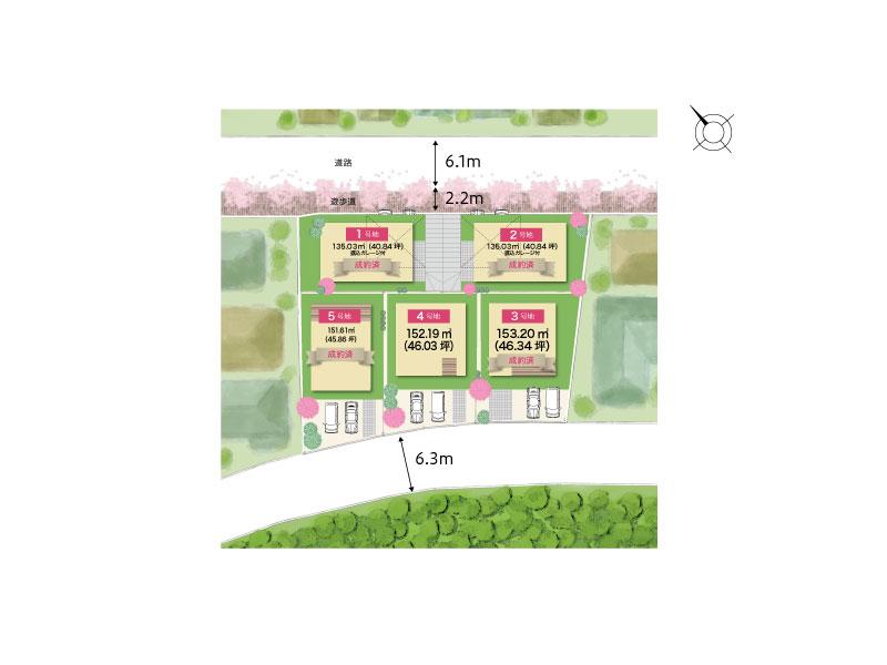 The entire compartment Figure. It became only the remaining 4 Gochi!