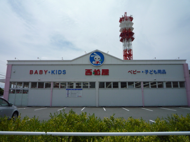 Shopping centre. Nishimatsuya Minami Ibaraki 150m to the store (shopping center)