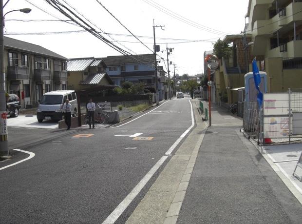 Local photos, including front road