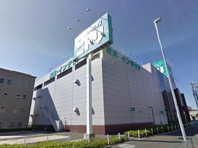 Other. 750m to Nitori (Other)