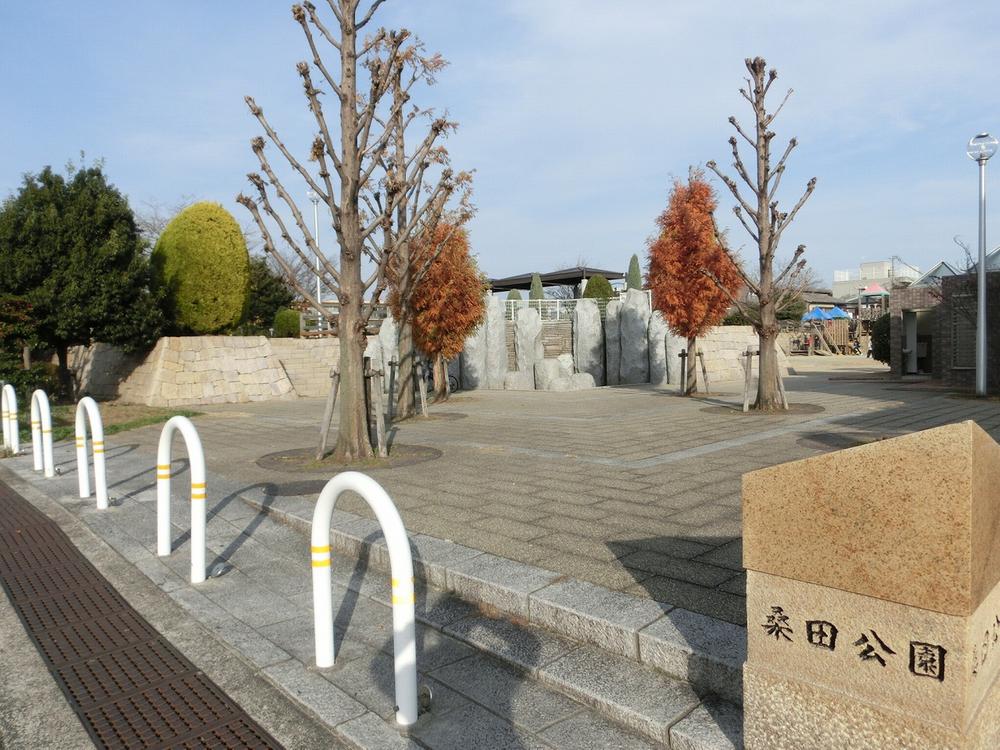 park. 1270m to Kuwata park