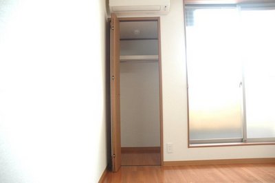 Receipt. There is storage space