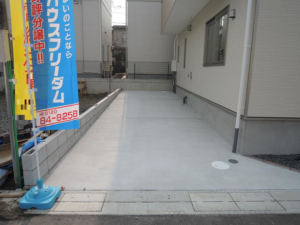 Parking lot. Local (12 May 2013) Shooting