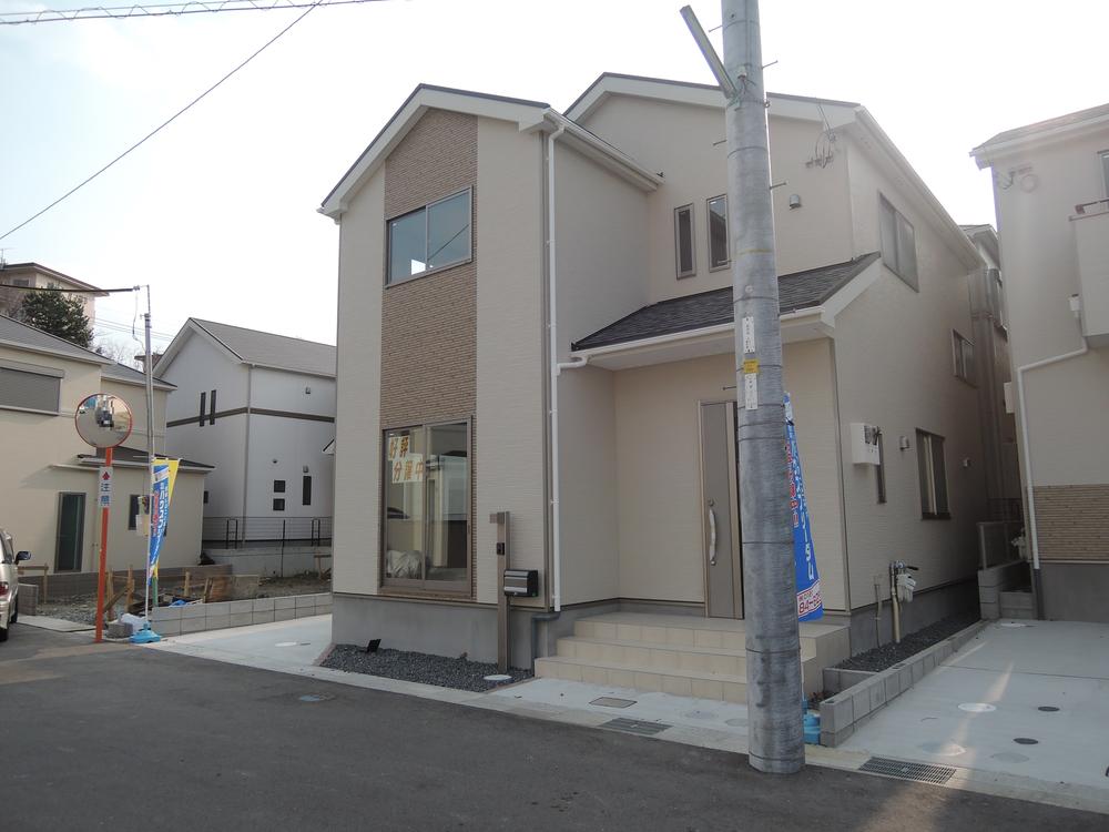 Local appearance photo. Local (12 May 2013) Shooting