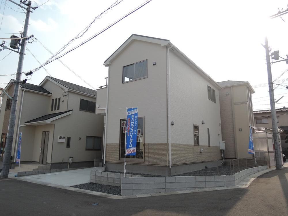 Local appearance photo. Local (12 May 2013) Shooting