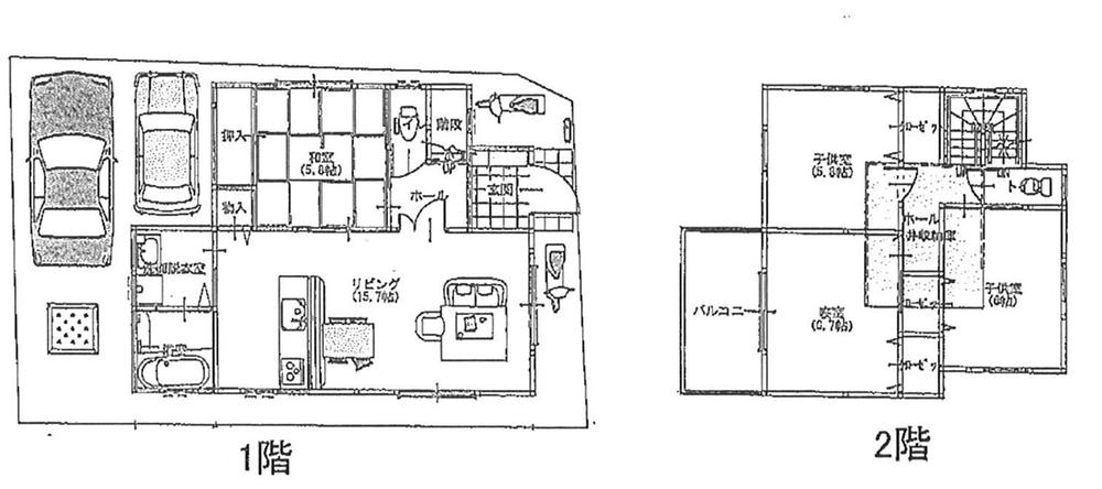 Floor plan. (No. 1 point), Price 43,360,000 yen, 4LDK, Land area 100.5 sq m , Building area 93.72 sq m