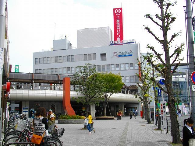 Other local. Hankyu Ibaraki Station