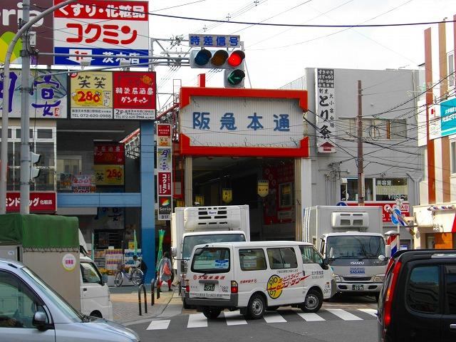 Other local. Shopping street