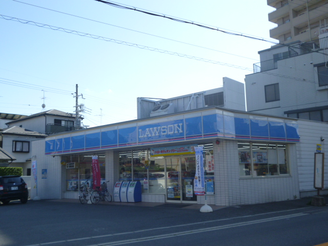 Convenience store. 270m until Lawson Ibaraki Teradacho store (convenience store)