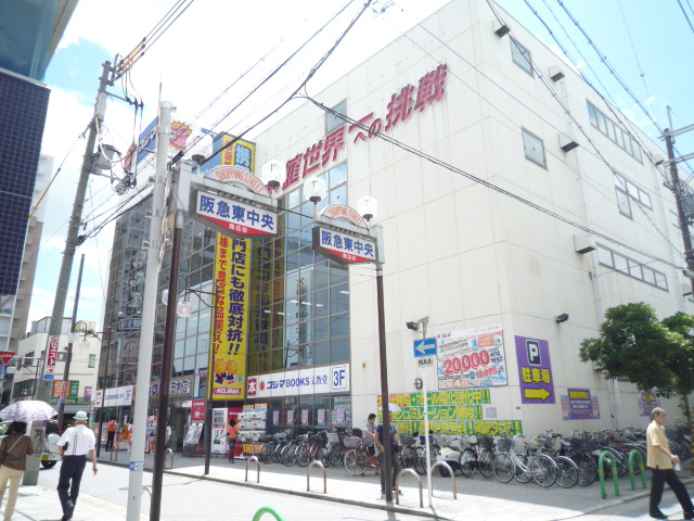 Home center. Kojima NEW Ibaraki store up (home improvement) 650m