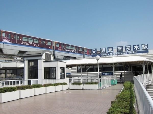 Hankyu Kyoto Line "Minami Ibaraki" station (a 25-minute walk, About 1925m)
