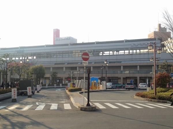 Hankyu Kyoto Line "Ibaraki" station (35 minutes walk, About 2729m)