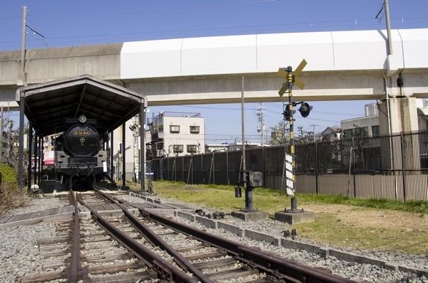 "SL park" (a 12-minute walk, About 950m)