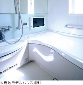 Other Equipment. At 16 inches bathroom with TV in all residence, Enjoy the bath time. You can enjoy the luxury moments.