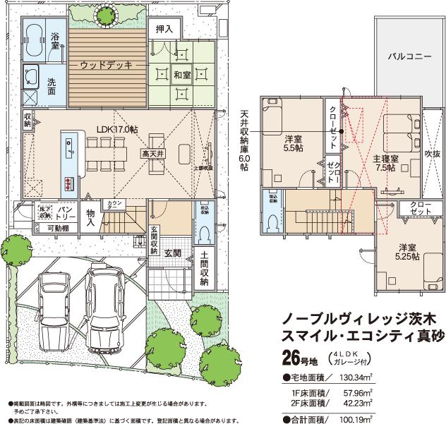Rendering (introspection). No. 26 land Floor Plan (1) dirt floor housed, Stroller also happy to clean up. It Katazuki refreshing is tend entrance space complicated. (2) running shelf with pantry. Easier to find, Clean up easily accommodated, Also in the prevention of double buying and buying forget.