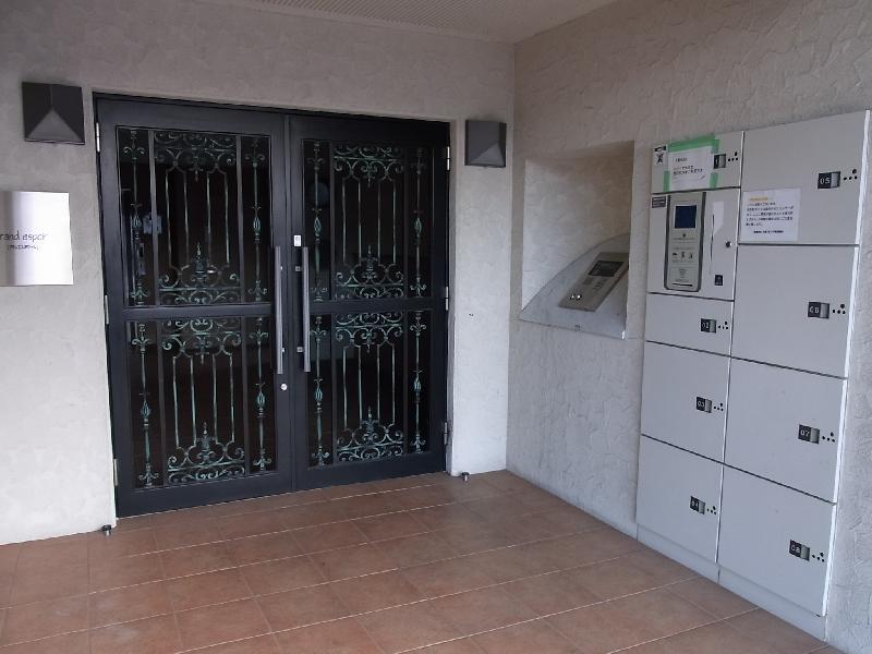 Other common areas. Delivery Box