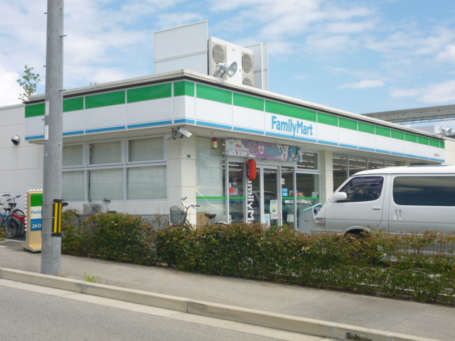 Convenience store. FamilyMart Ibaraki Chuodori store up (convenience store) 531m