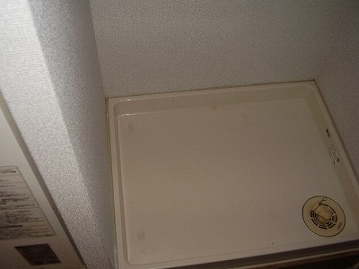 Other Equipment. Washing pan