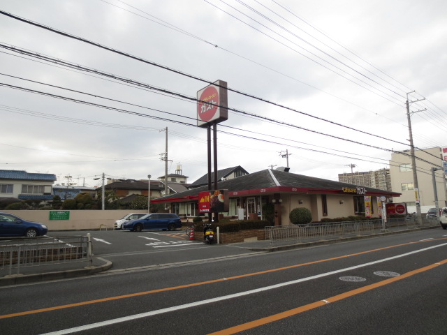 restaurant. 472m to gust Senrioka store (restaurant)