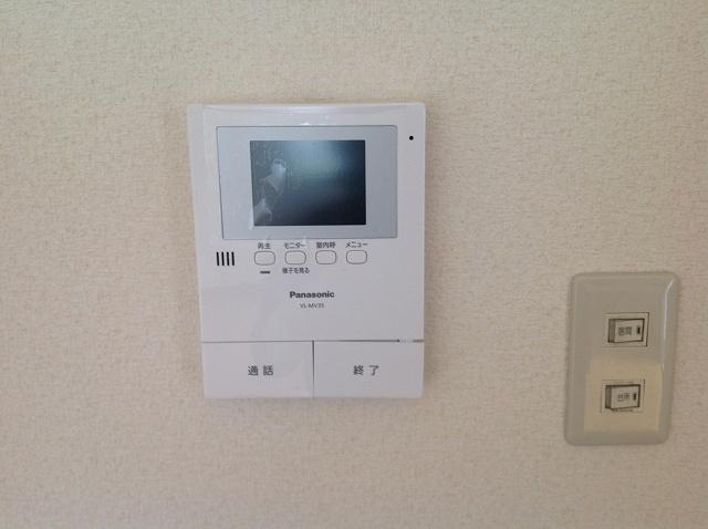 Other. Monitor with intercom