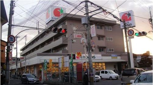 Supermarket. 400m to Hankyu Oasis Sojiji Temple shop