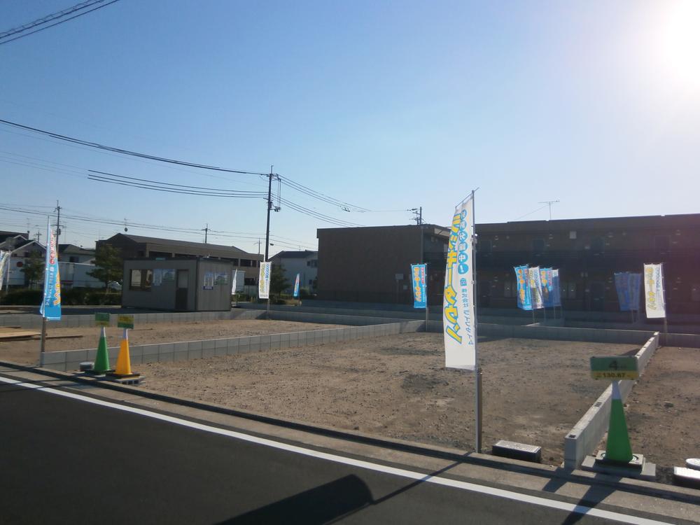 Local land photo. Local (10 May 2013) Shooting