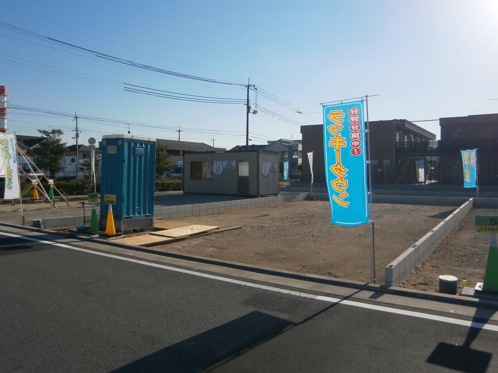 Local land photo. Local (10 May 2013) Shooting