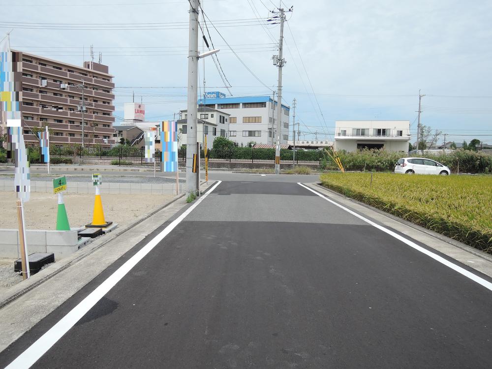 Local land photo. Local (10 May 2013) Shooting