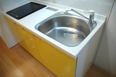 Kitchen. 2-neck IH kitchen