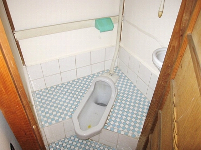 Toilet