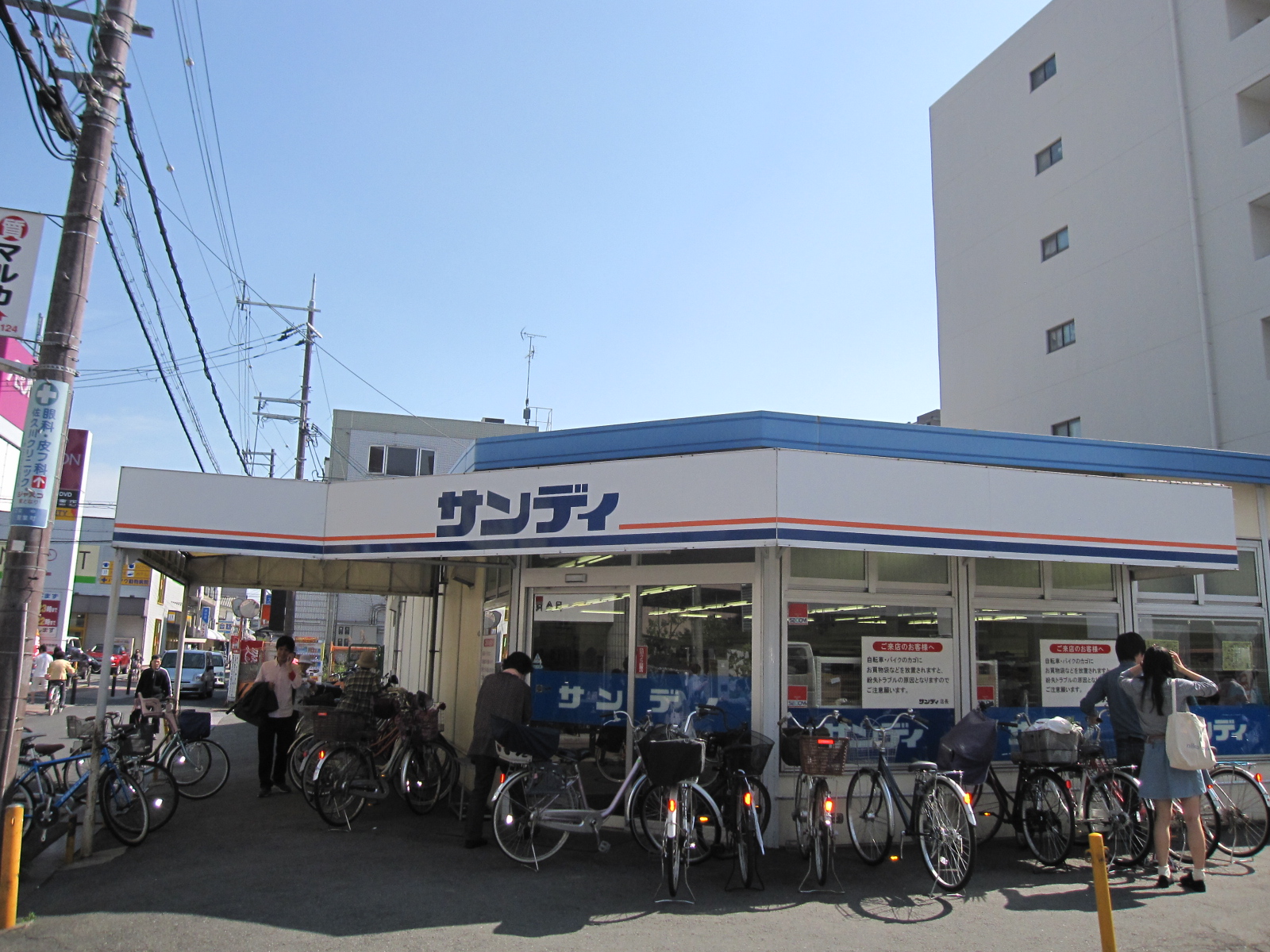 Convenience store. FamilyMart Ibaraki Tenno store up (convenience store) 730m
