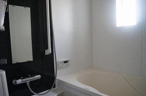 Bathroom. Same specifications