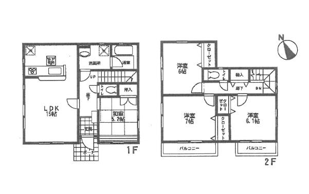 Other. 9 Building: 25 million yen