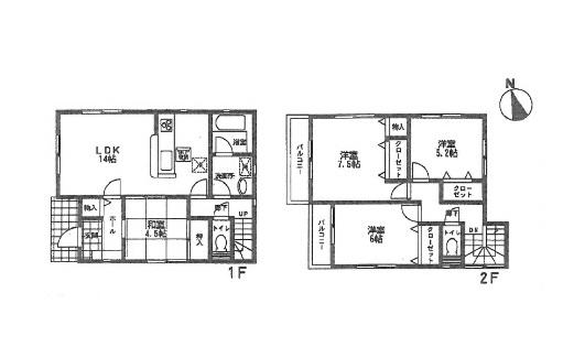 Other. 8 Building: 22,800,000 yen
