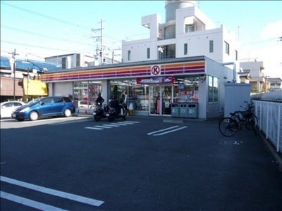 Convenience store. Circle K Ibaraki Namiki Machiten (convenience store) to 151m