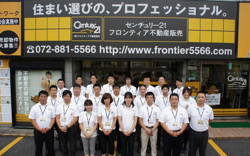 Other. We will support every effort. We look forward to seeing you to everyone.