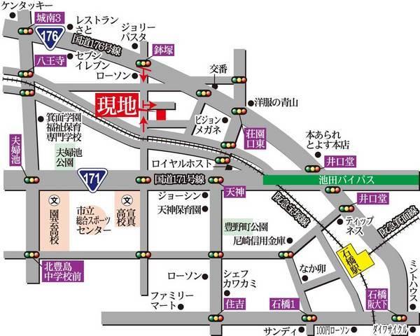 Other. Enhancement of the living environment!