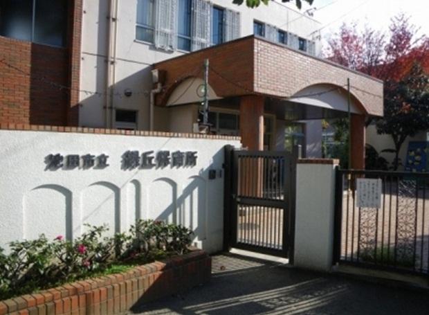 kindergarten ・ Nursery. Municipal Midorigaoka 1000m to nursery