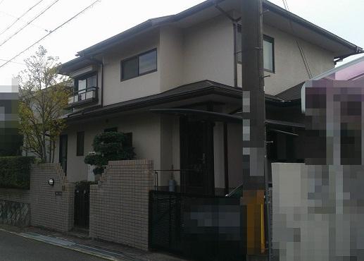 Local appearance photo. Local (11 May 2013) Shooting